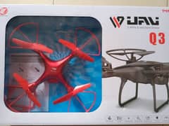 UAV