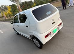 Suzuki alto vxr 2024 bumper to bumper genuine