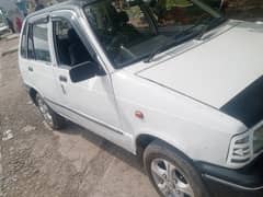 Car for shift