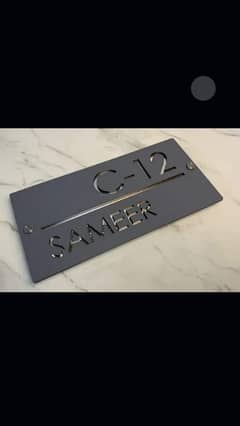 Name plate , doctor plate , School plate
