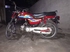 honda cd 70 2021