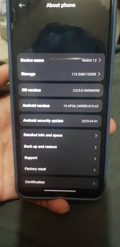 Redmi