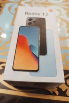 Redmi