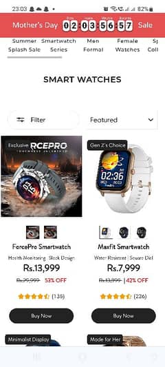wrist watch WITH TORCH RS 7200