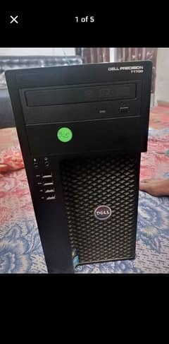 Dell