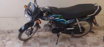 Honda CD 70 Dream 2025