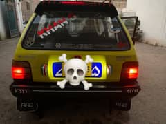 Mehran 1994