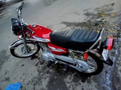 Honda 125 10/9 conditions