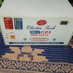 ups for selling