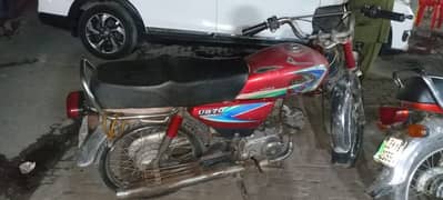 Dhoom