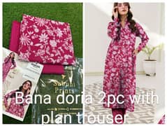 Bana doria 2pc with plan trouser (sabuhi prints)