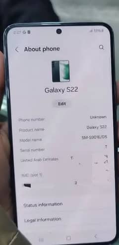 Samsung s22 8/256GB