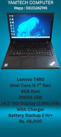 Lenovo