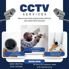 CCTV $