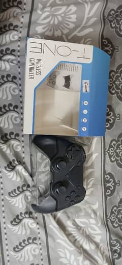 controller