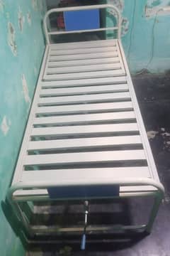hospital