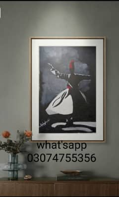 Sufism