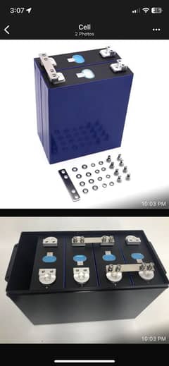 EVE 3.2v 150ah lithium phosphate cell