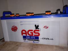 AGS GX175 140AH