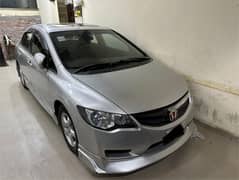 HONDA