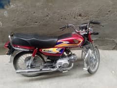 apl