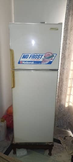 National fridge