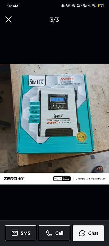 simtek mppt 70 amp 1