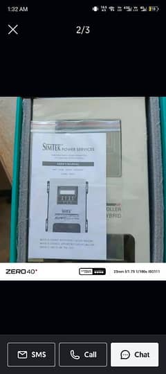 simtek