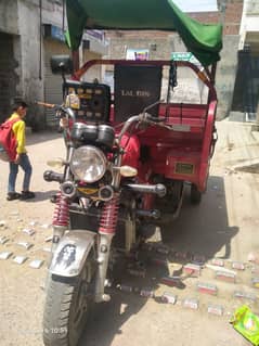 loader rickshaw Lal din 200cc