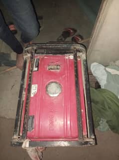 Generator