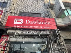marketing saleman