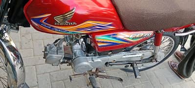 cd 20 model sukkur number pa bike ok ha bikul