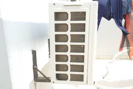 Dawlance AC 1.5 ton