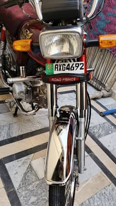 Road Prince 2024 model