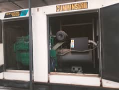 Cummins