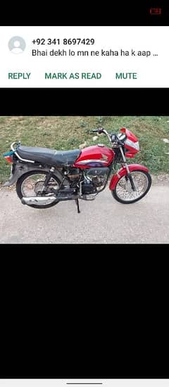 honda Prider ke Need ha