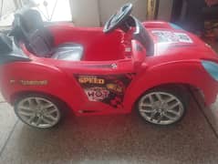 Kid car