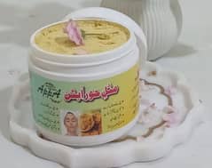 Best ubtan #Misl-e-hoor ubtan