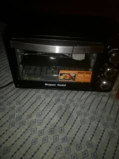 sell org oven