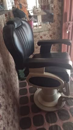salon chair