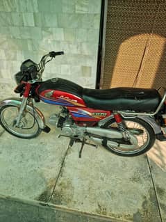 Honda CD 70 2006