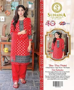 suniya