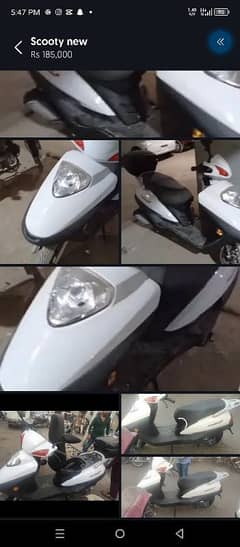 scooty