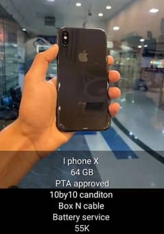 I phone X 64GB