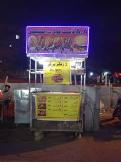 Fast food cart  Ready to move for sell