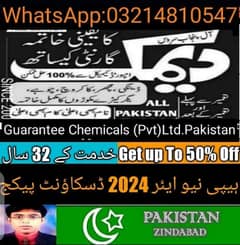 Termite Control/Pest Control/Deemak Control/Fumigation/Daungi Control