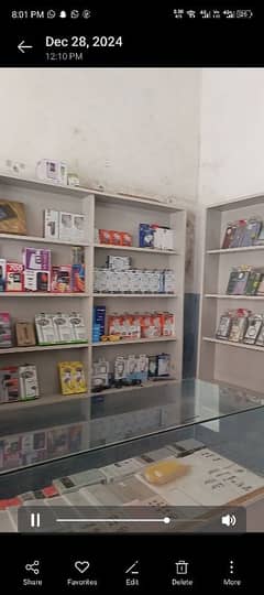mobile shop complete furniture