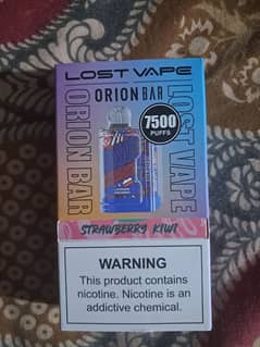 E-Vape