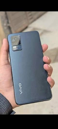 vivo
