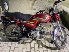 2023 model Baik For sale only genuine buyers
